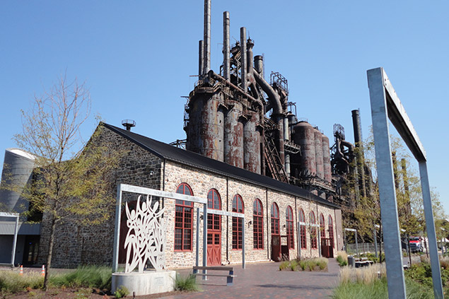 Visitor Center